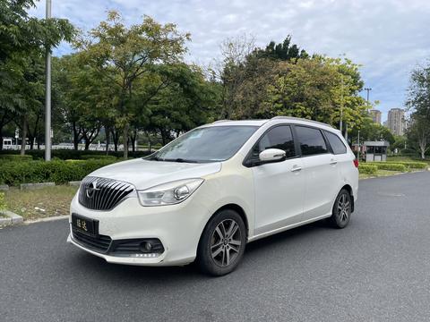 Haima V70