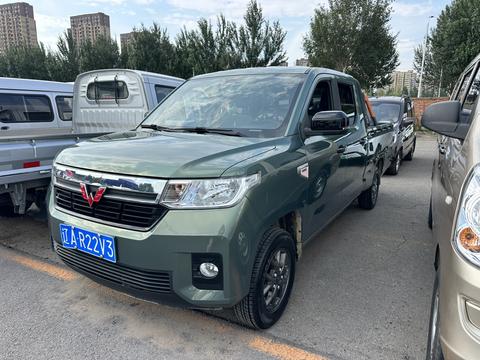 Wuling Zhengtu