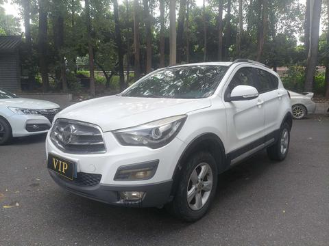 Haima S5