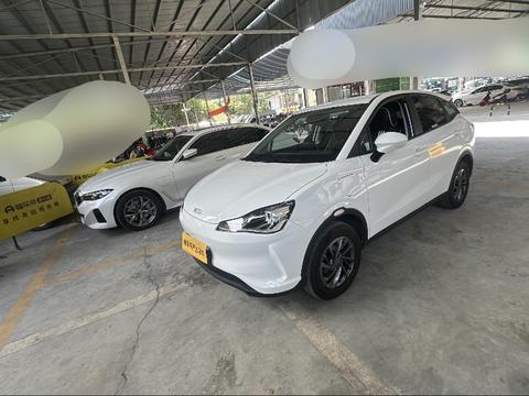 Neta V 2022 300 Lite