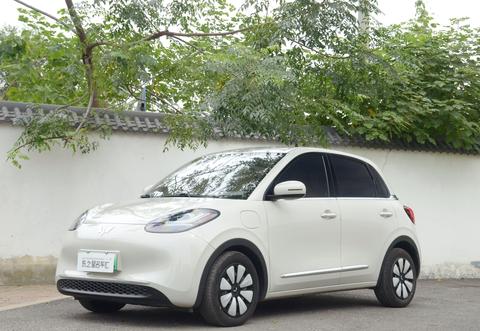 Wuling Bingo