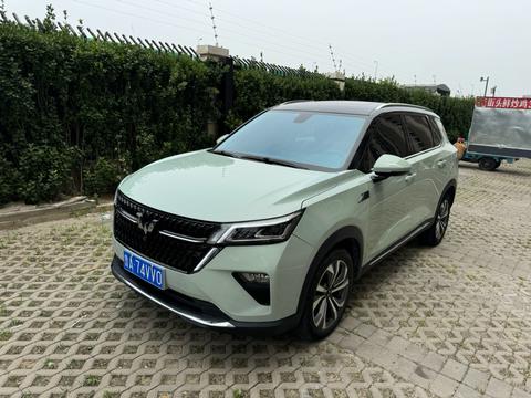 Wuling Asta