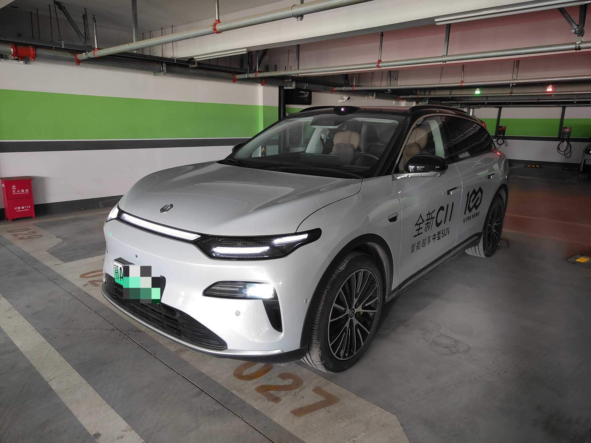 Leapmotor C11 2026 1