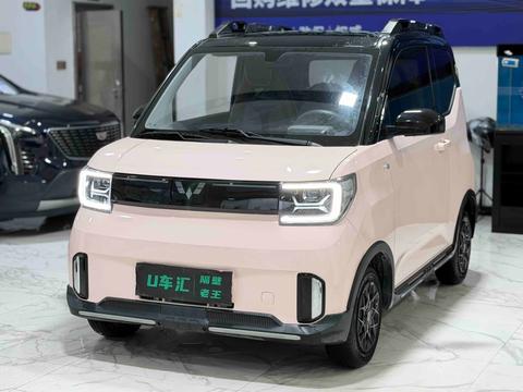 Wuling Hongguang MINI EV
