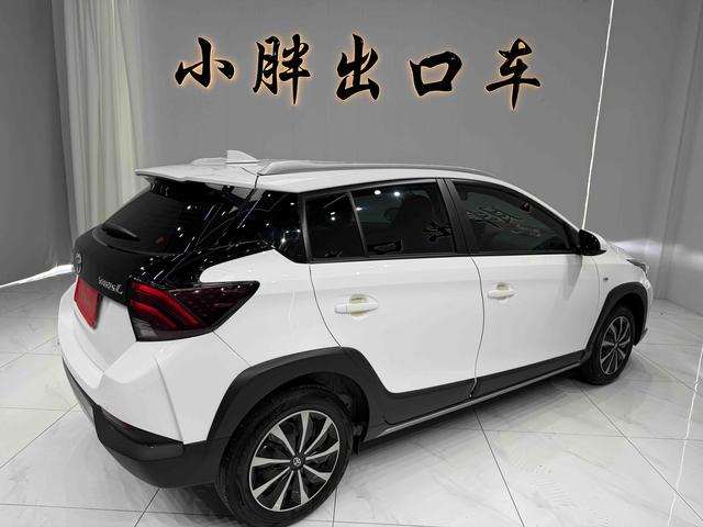 Toyota YARIS L Zhixuan id 4387317 из Китая 21