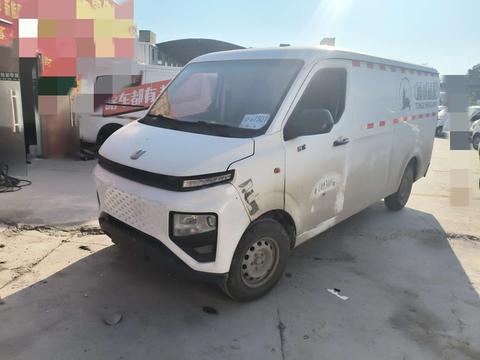 Farizon Xingxiang V