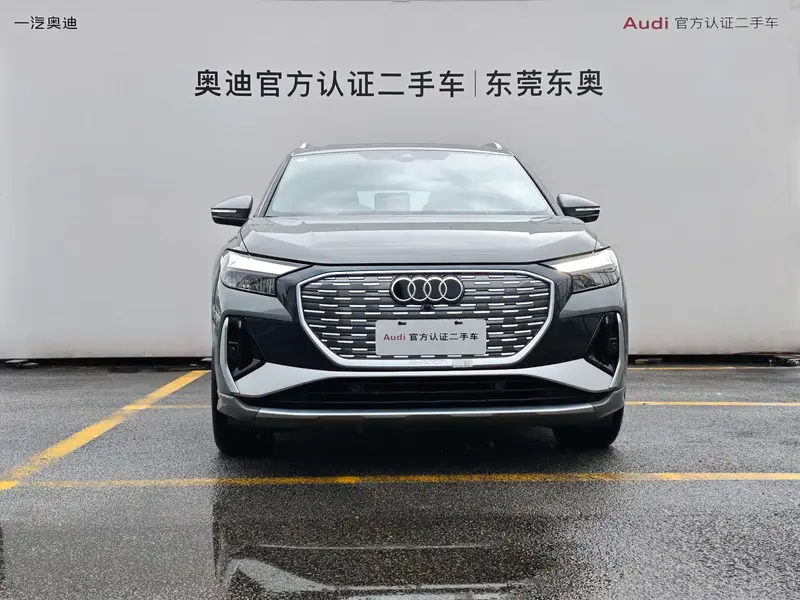 Audi Q4 e-tron — фото 2