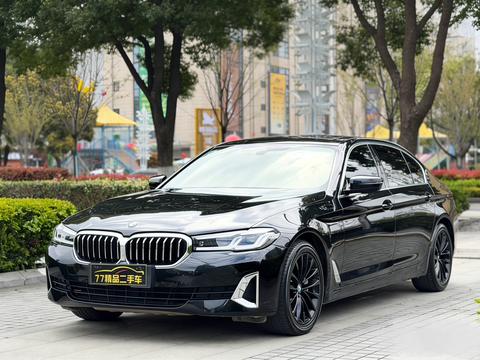 BMW 5 Series PHEV