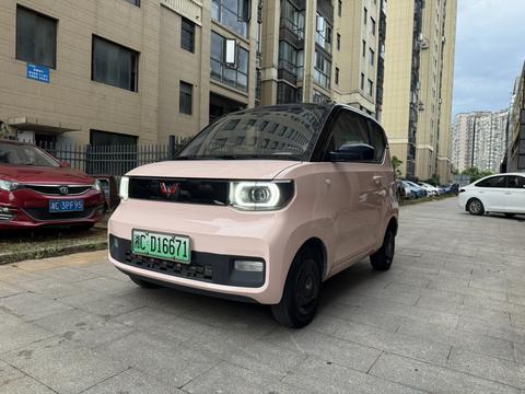 Wuling Hongguang MINI EV