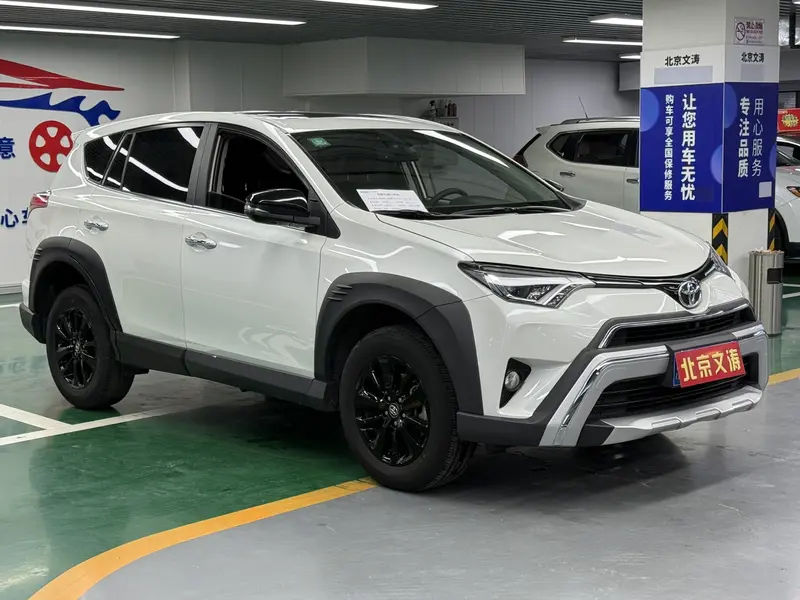 Toyota RAV4 — фото 3