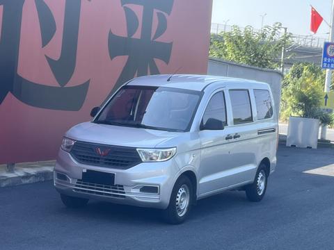 Wuling V 2021 1.5L MT
