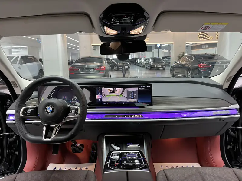 BMW 7 Series 735Li люкс-пакет — фото 9