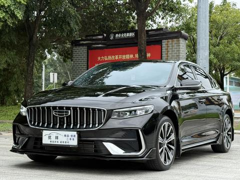 Geely Preface