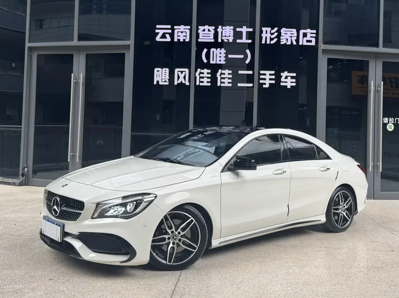 Mercedes-Benz CLA 220 4 MAT IC