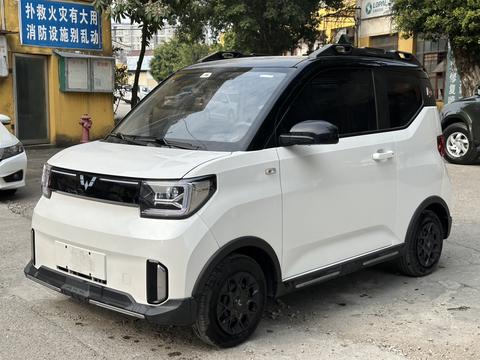 Wuling Hongguang MINI EV