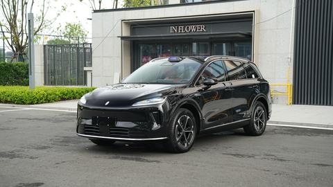 Shangjie H5