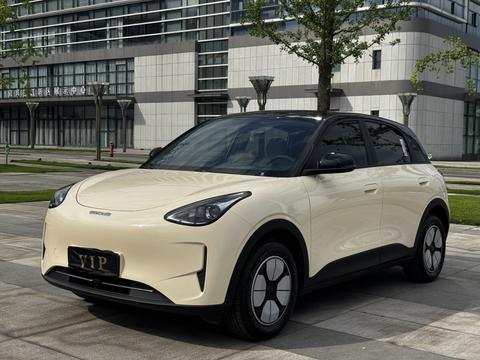 Geely Galaxy Geely Xingyuan