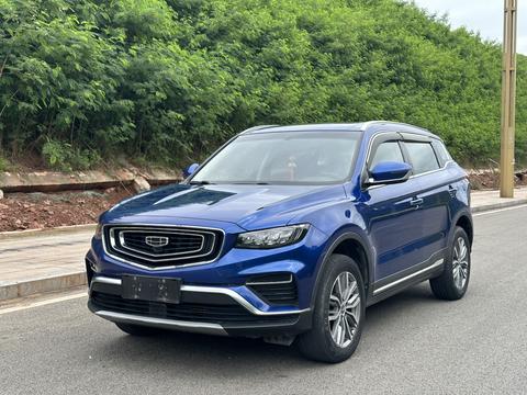 Geely Boyue
