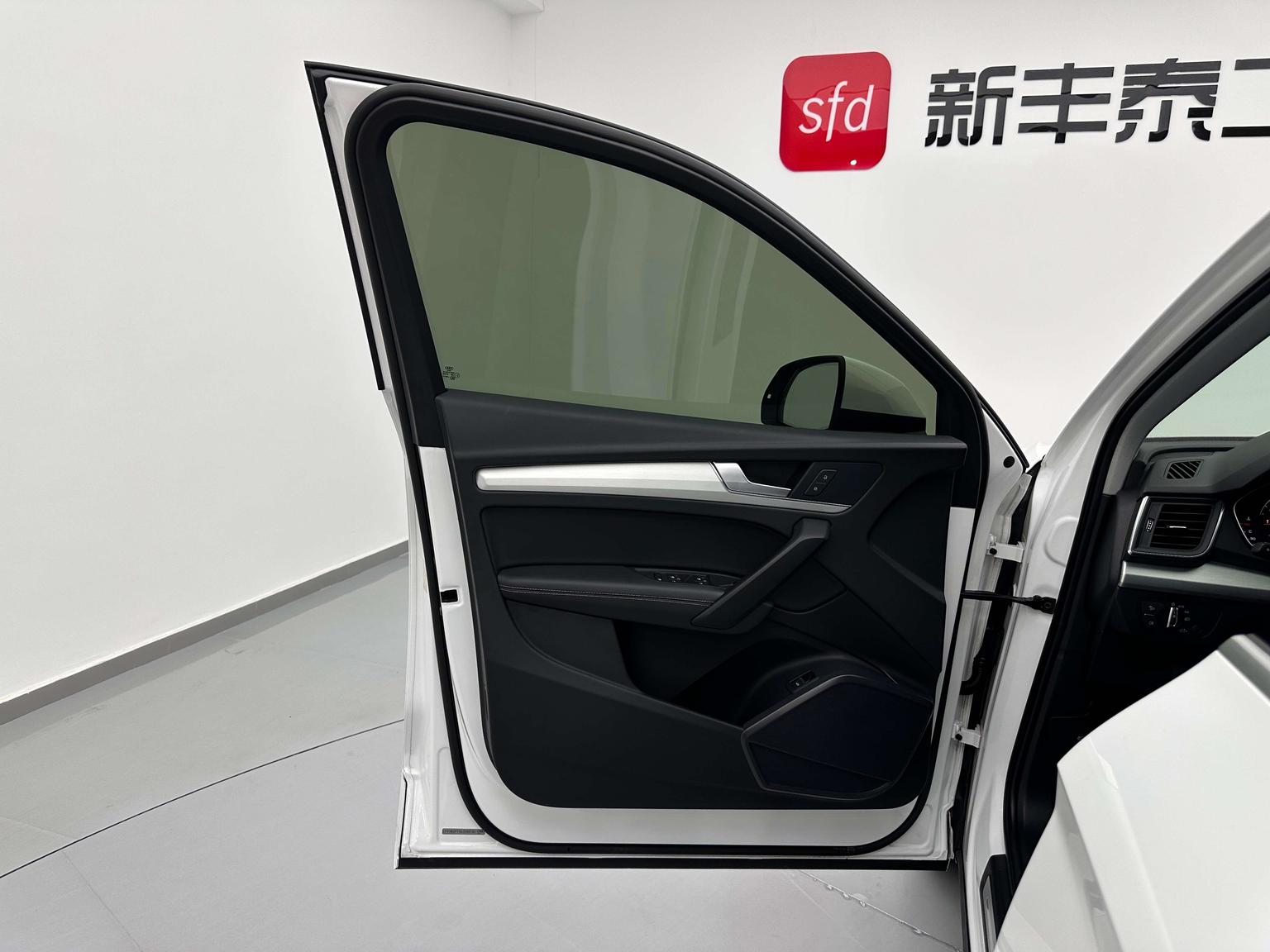 Audi Q5L 2020 40 TFSI Fashion