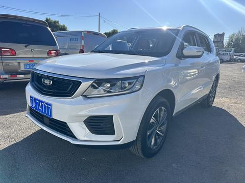Geely Vision X6