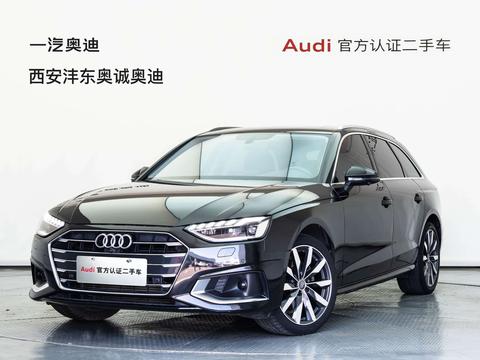 Audi A4 (Import)