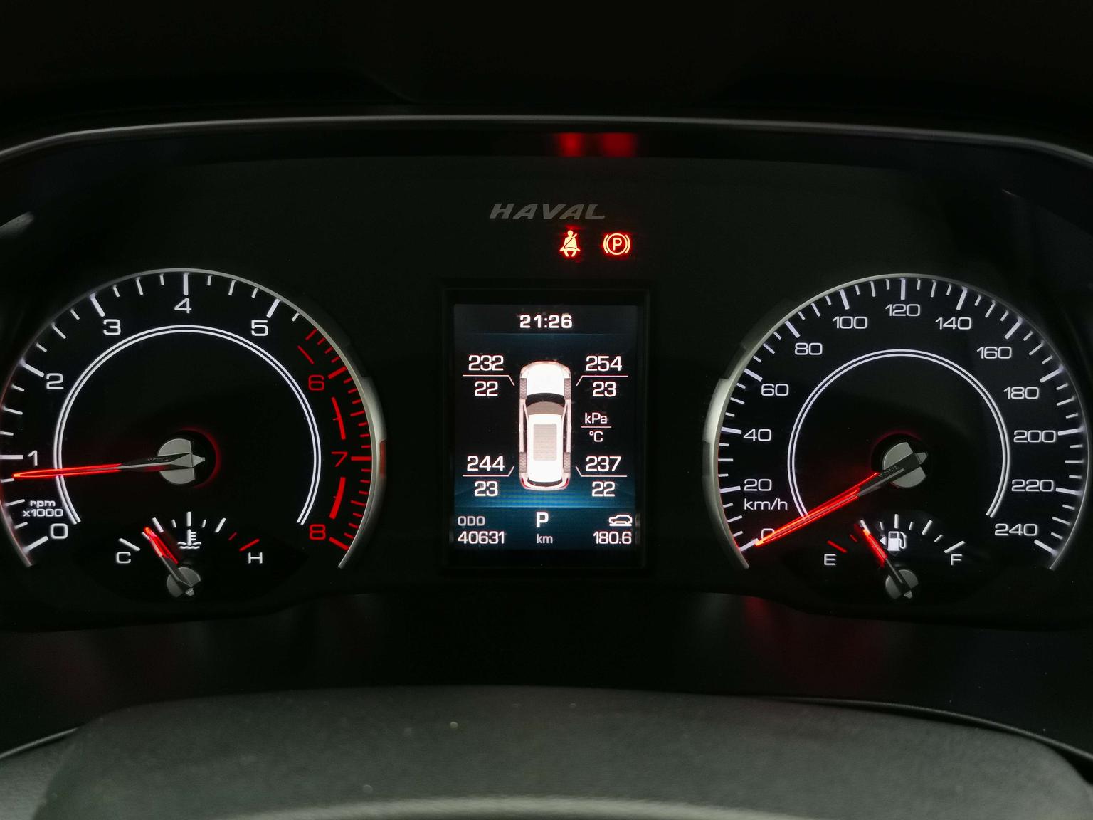 Haval H6 — фотографии объявления, Фото 26