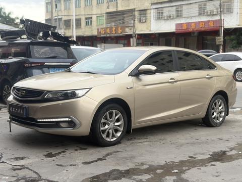 Geely Emgrand GL