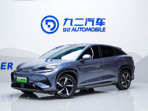BYD Sea Lion 07 EV