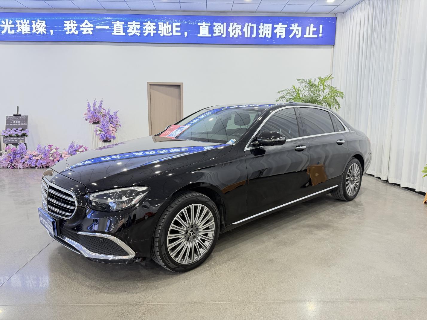 Mercedes-Benz E-Класс 2021 1
