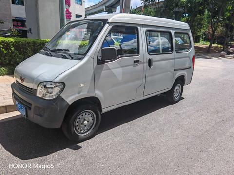 Wuling Sunshine