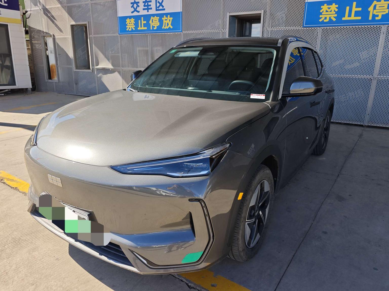 Geely Galaxy Galaxy E5 E5 2024 530km +