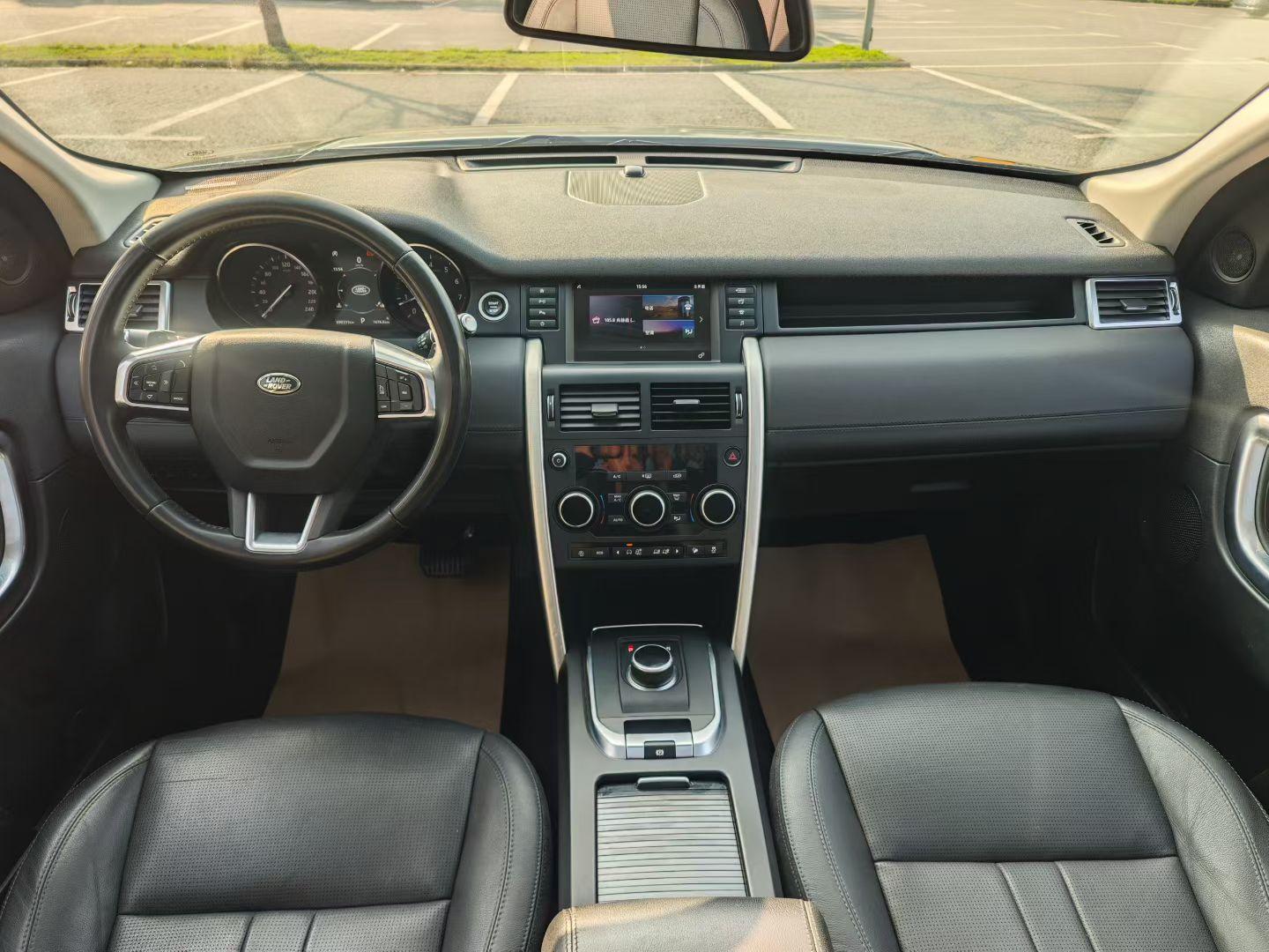 Land Rover Discovery Sport 2018 240PS PURE