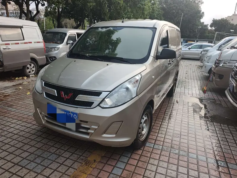 Wuling Rongguang V