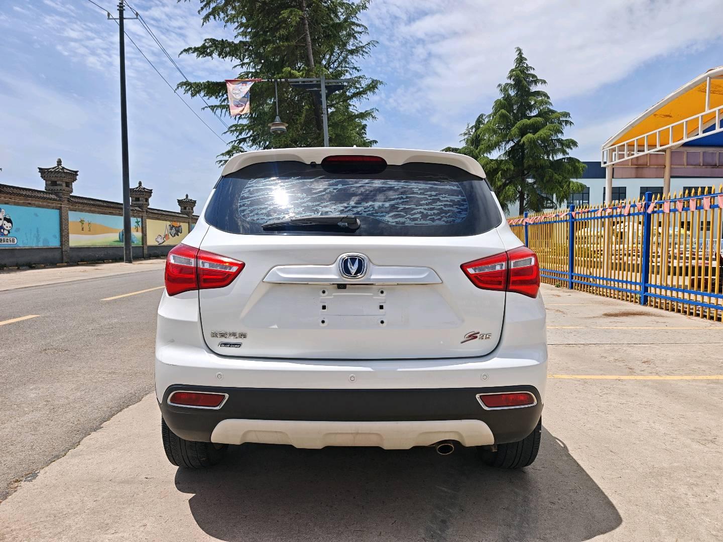 Changan CS35 — фотографии объявления, Фото 8