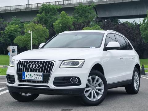 Audi Q5 2015 40 TFSI