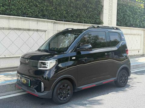 Wuling Hongguang MINI EV
