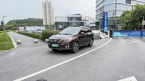 GAC Trumpchi GS4 PHEV