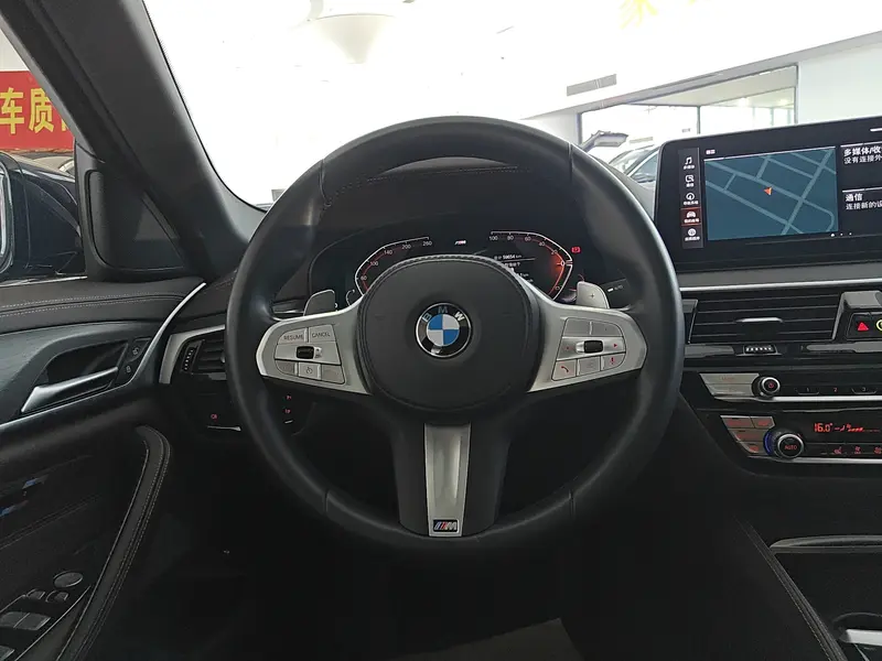 BMW 5 Series — фото 13