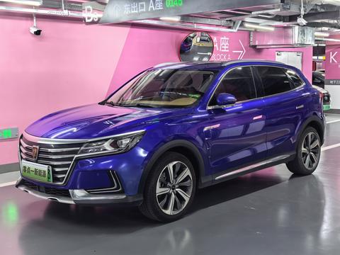 Roewe Marvel X