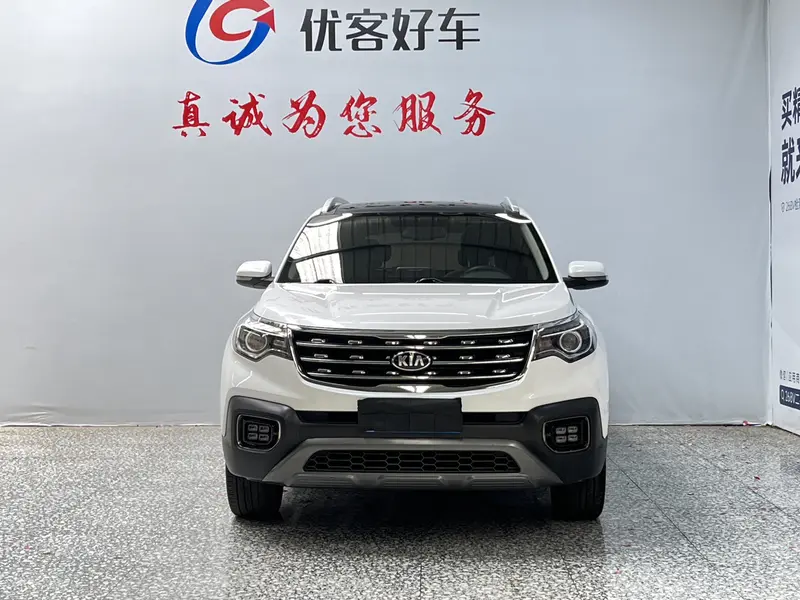 Kia Sportage — фото 2