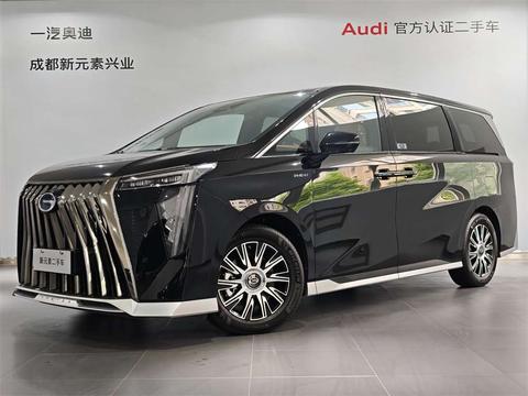 GAC Trumpchi E9 PHEV