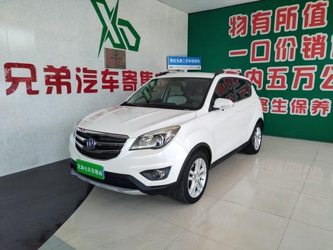 Changan CS35