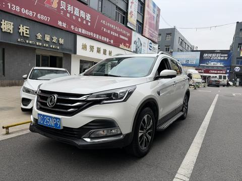 Dongfeng Aeolus AX7