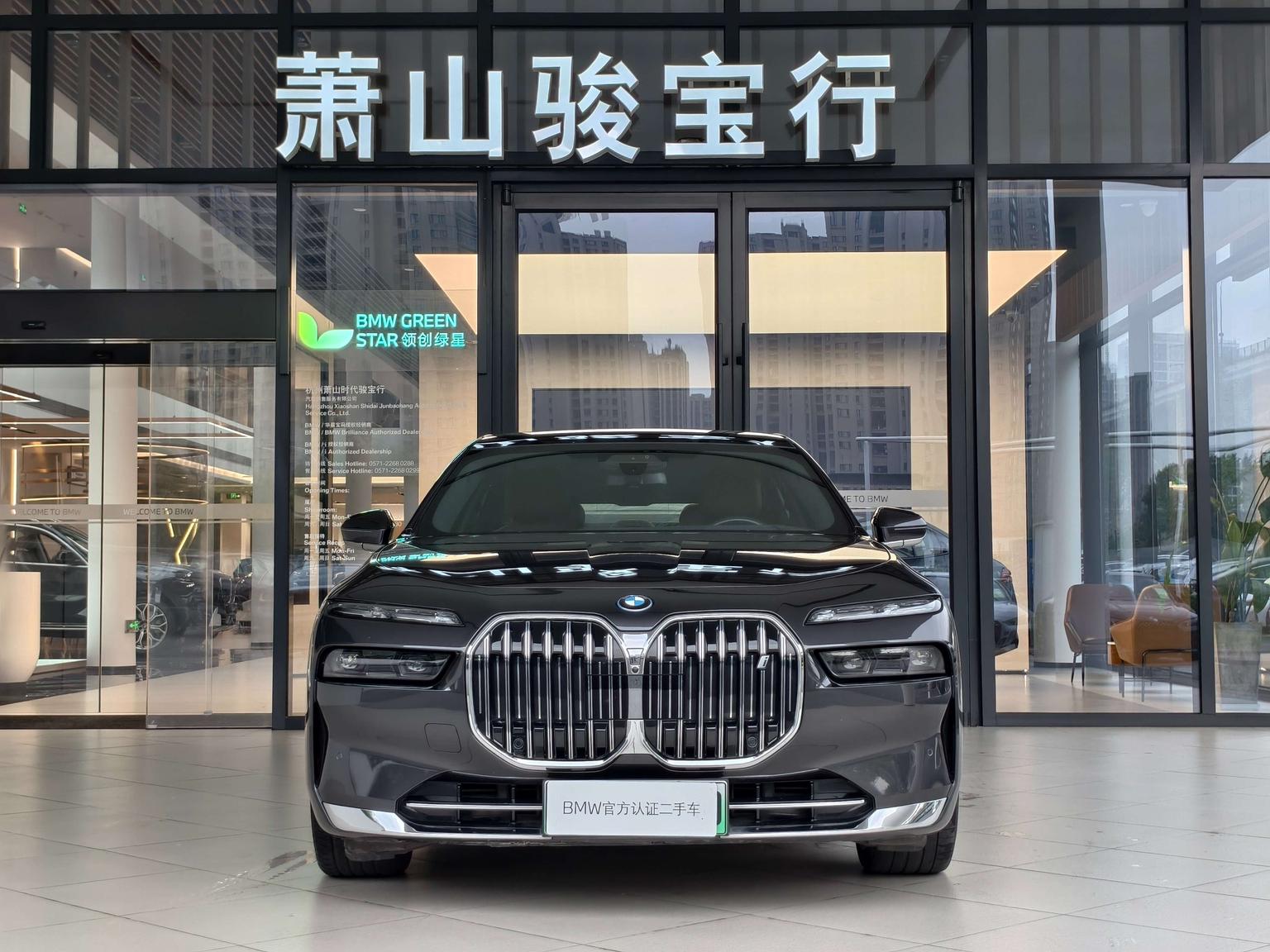 BMW i7 — фотографии объявления, Фото 4