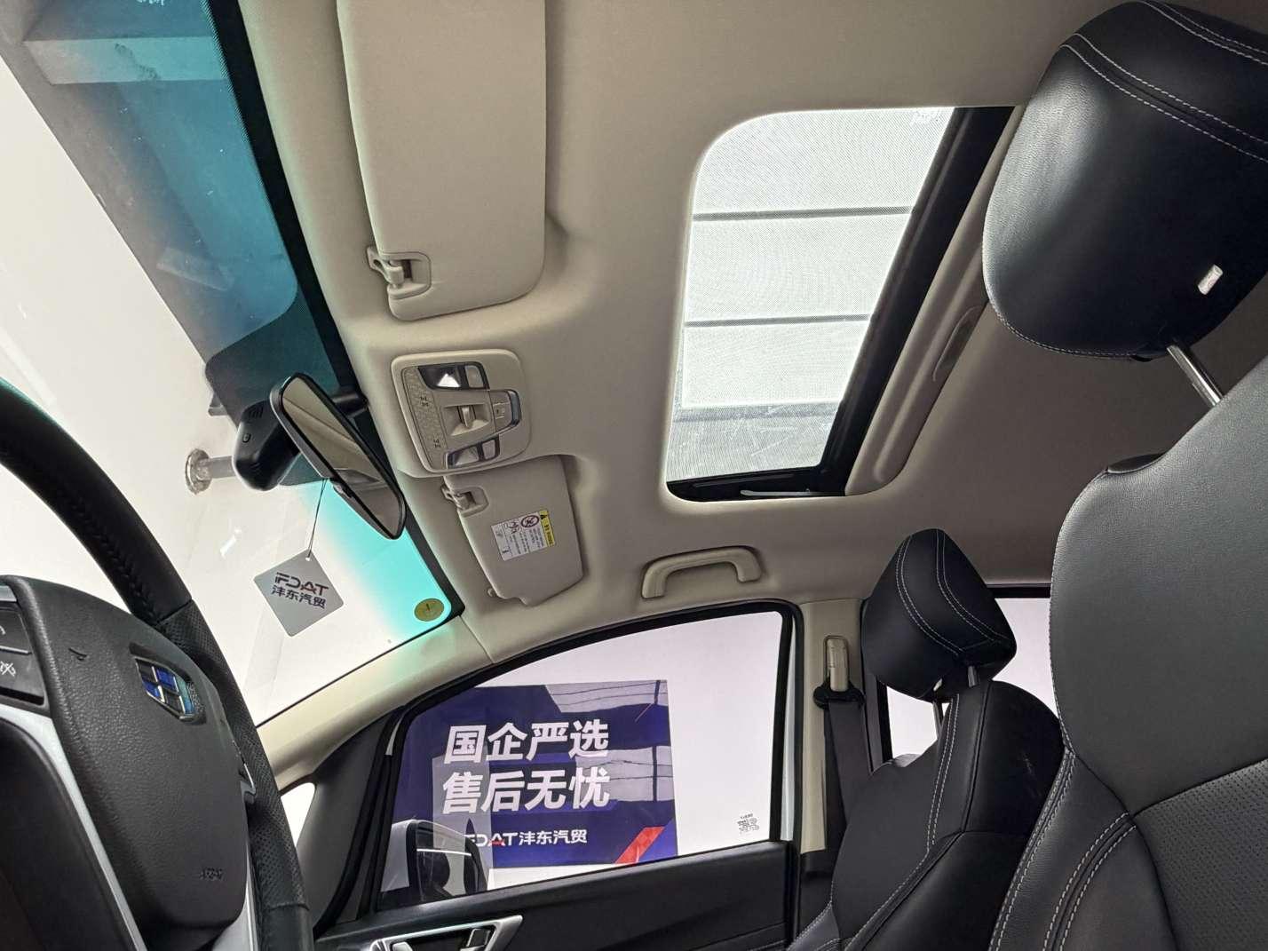 Geely Vision X3 — фотографии объявления, Фото 13