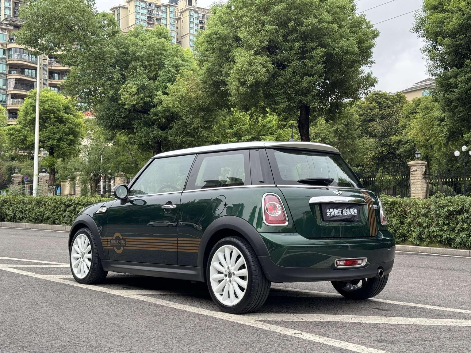 Mini Mini 2012 1.6L
