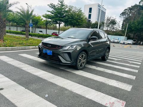 Geely Binyue