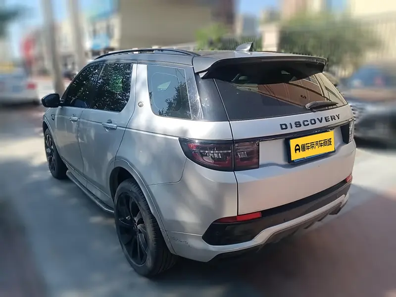 Land Rover Discovery Sport — фото 6