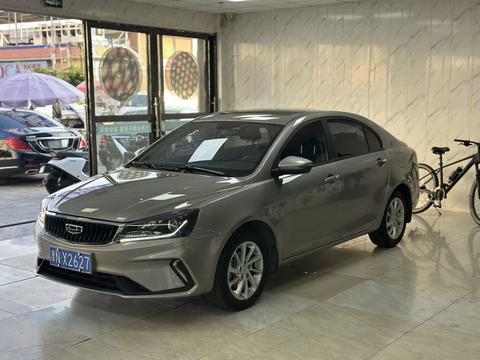 Geely Emgrand