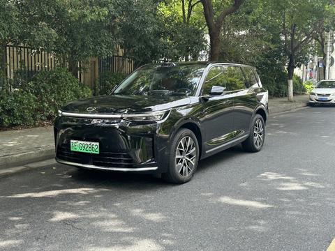GAC Trumpchi Xiangwang S9